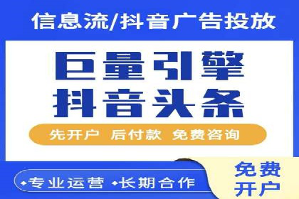 SEM代运营推广公司案例，揭秘高效广告投放策略