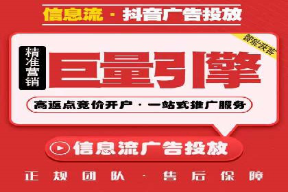 百度SEM广告策略在电商行业的成功案例
